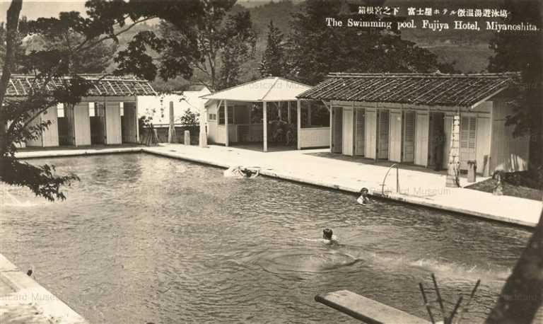 lh372-Swimming Pool Fujiya Hotel Miyanoshita 冨士屋ホテル 微温湯遊泳場 箱根宮之下