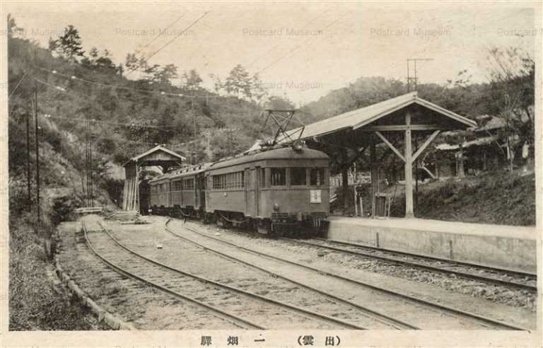 cim1205-Izumo Ichibata Station 出雲 一畑駅