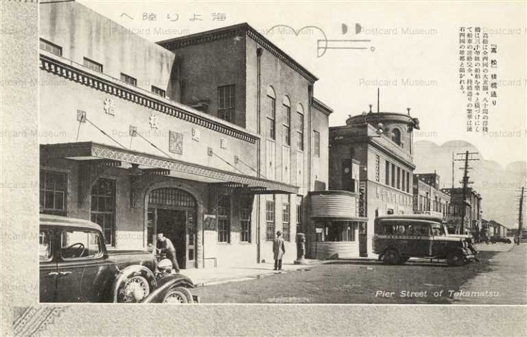 xk200-Takamatsu Sanbashidori 高松 桟橋通 香川