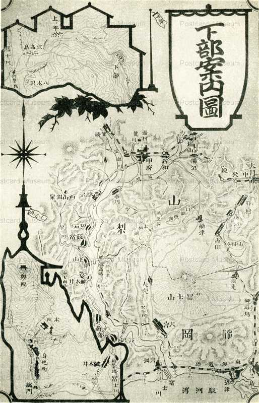 yn980-Shimobe Map 下部案内図 山梨