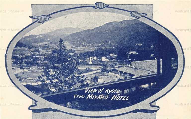 kob865-Kyoto seen from Miyako Hotel 都ホテル