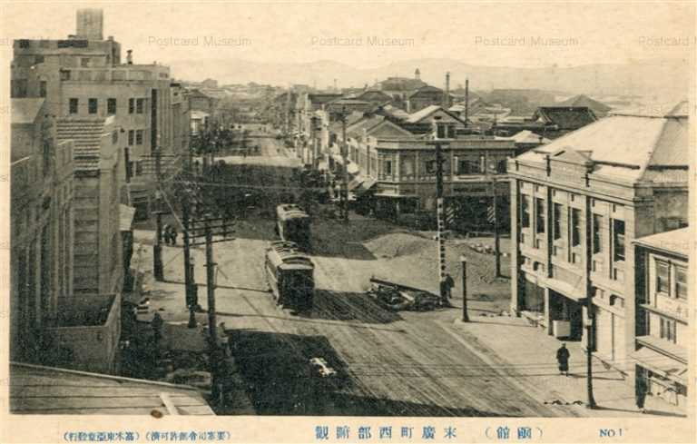 hh470-Suehirocho Hakodate 1 末廣町西部俯瞰 函館