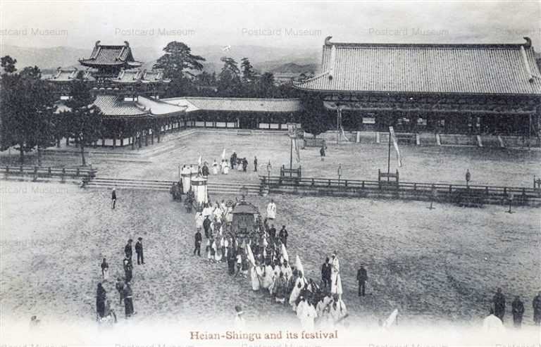 kob515-Heian-Shingu Festival 平安神宮祭