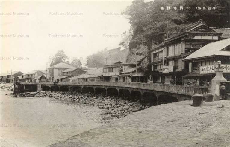 ll522-Hiragatakou Sanbashi 平潟港桟橋茨城県