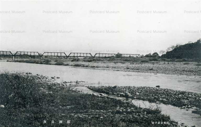 lt1418-Watarase Bridge Ashikaga 渡良瀬橋