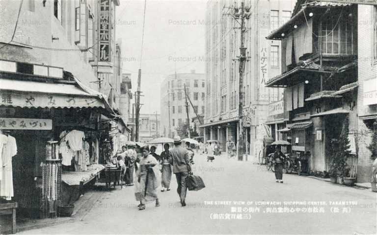 xk110-Uchimachi Shopping Center Takamatsu 内街の景観 三越百貸店前 高松