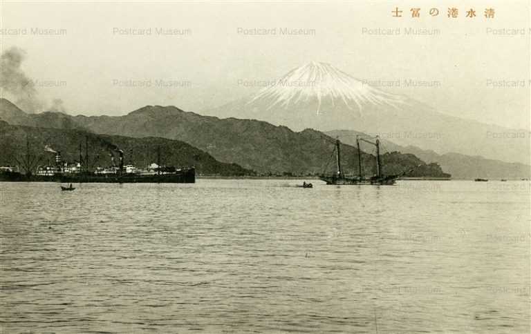 uc245-Mt.Fuji Shimizukou 清水港の富士