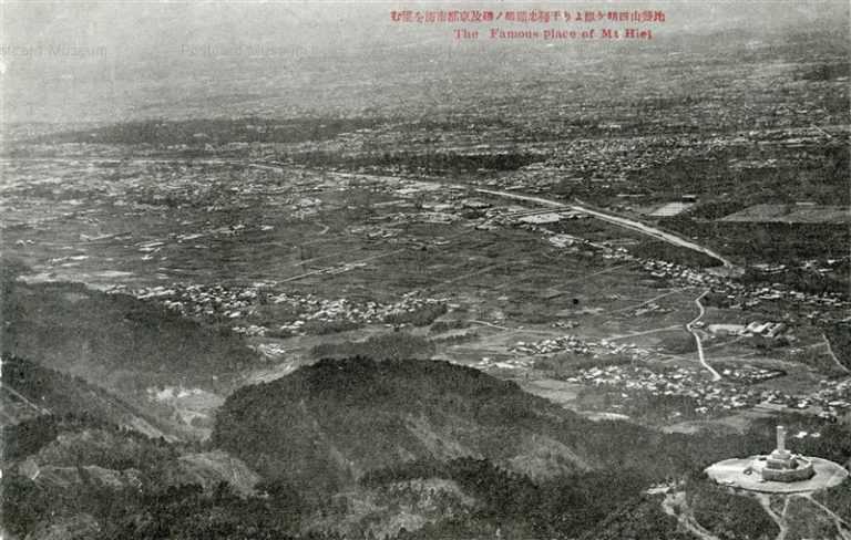 kob398-The Famous Place Of Mt Hiei 比叡山四明ヶ嶽より千種忠顯卿ノ碑及京都市街を望む