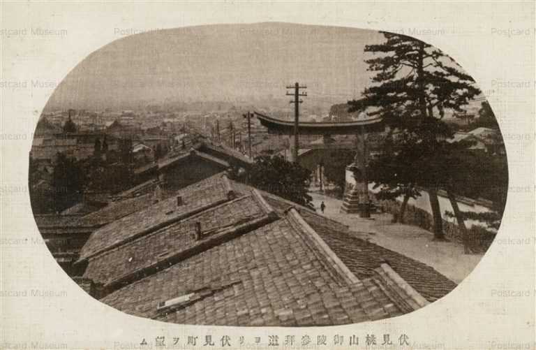 kob292-View of Fushimi from Fushimi-Momoyama Goryo 伏見桃山御陵参拜道ヨリ伏見町ヲ望ム