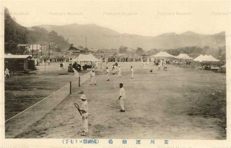ls590-Arakawa Ground 荒川運動場 国神駅より七丁