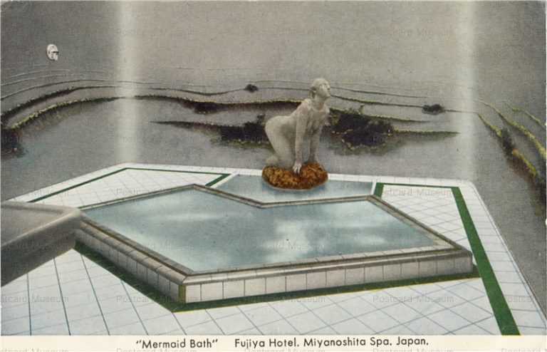 lh388-Mermaid Bath Fujiya Hotel Miyanoshita Spa 富士屋ホテル 宮ノ下 マーメイド浴場