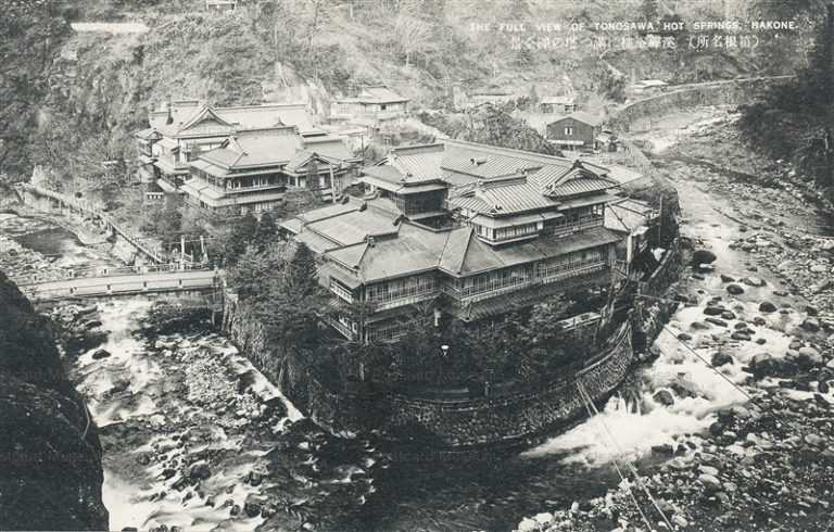 lh180-Tonosawa Hot Springs Hakone 渓聲浴棲に満つ塔の澤全景 箱根名所