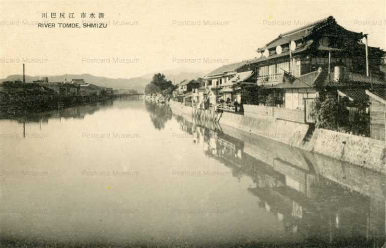 uc214-River Tomoe Shimizu 江尻巴川 清水市