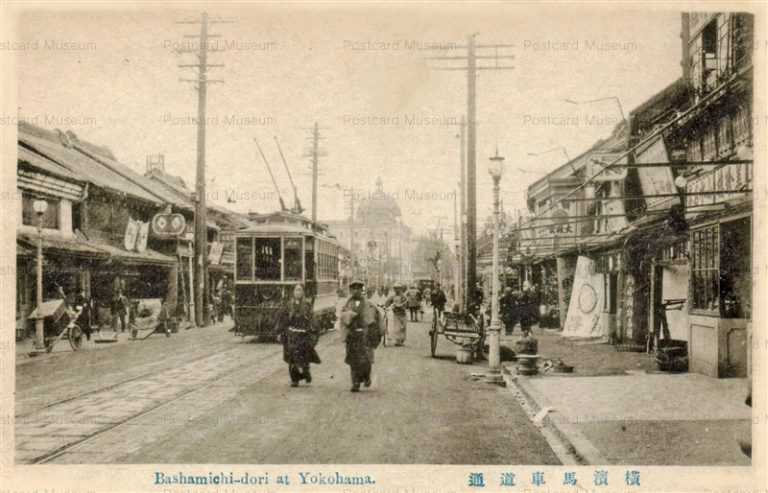 yob115-Bashamichi-dori at Yokohama 横浜馬車道通