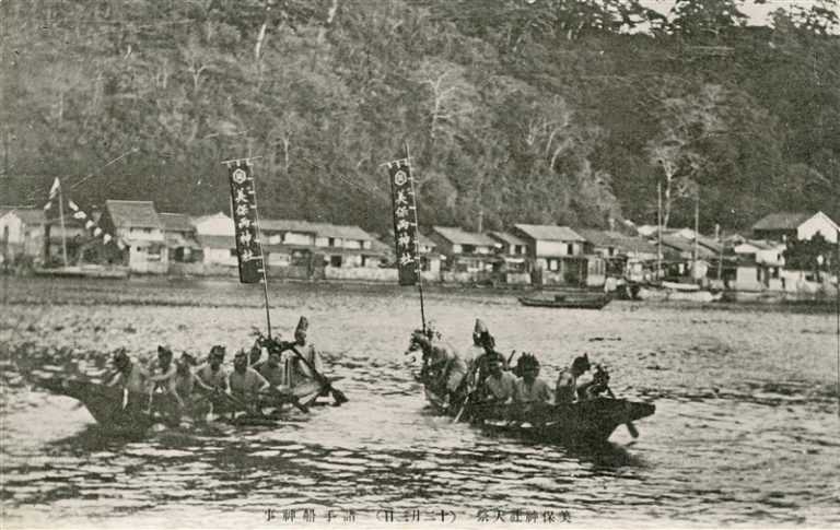 cim911-Miho Shrine Festival Morotabuneshinji 三保神社大祭 諸手船神事