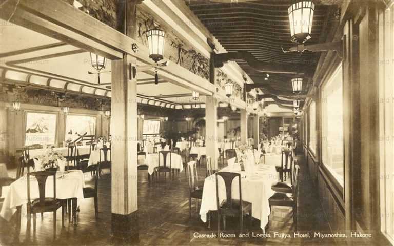 lh375k-Cascade Room Loggia Fujiya Hotel Miyanoshita Hakone 富士屋ホテル