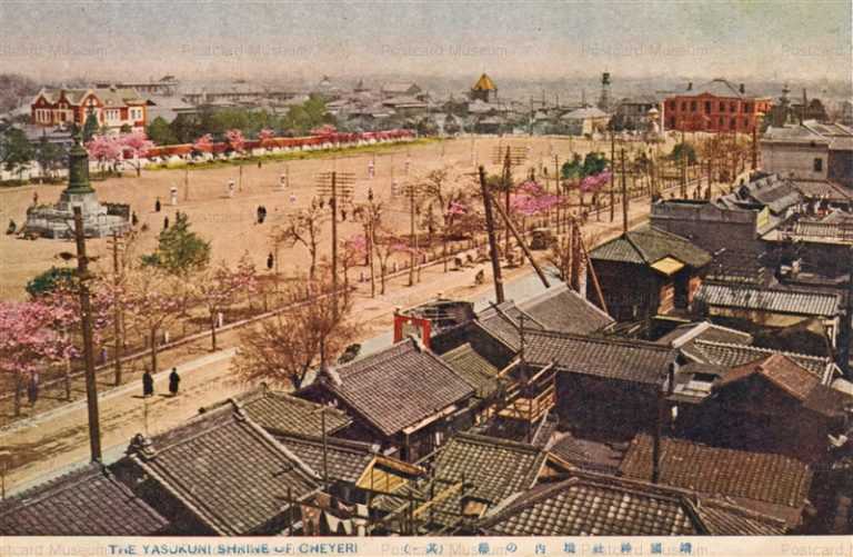 tsc840-Yasukuni Shrine Kudan 靖国神社 境内の桜
