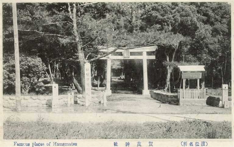 uc1710-Kamojinja Hamamatsu 賀茂神社 濱松名所