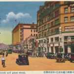 大正2年 1913年発行 松屋呉服店 今様 第八年新年號 大正レトロ 機関情報誌 大正2年 1913年発行 松屋呉服店 今様 第八年新年號