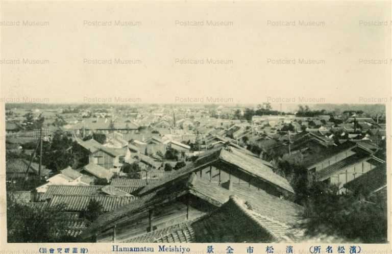 uc1748-Hamamatsu Meishiyo 濱松市全景 濱松名所