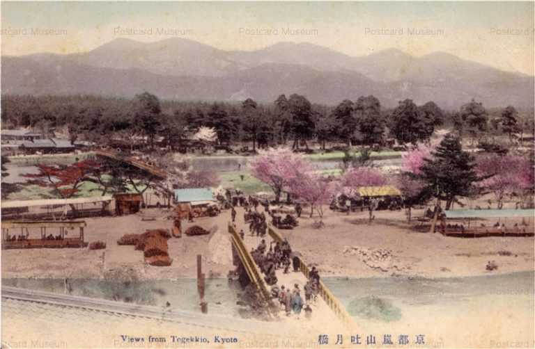ko100-Views from Togekkio,Kyoto 京都嵐山吐月橋