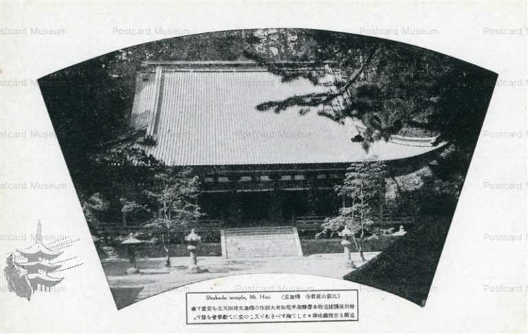 kob523-Shakado Temple Mt.Hiei 比叡山延暦寺 釋迦堂 京都