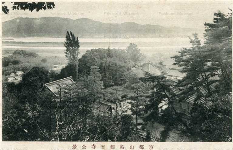 kfb169-Kannonji-temple Yamazaki Kyoto 京都山崎観音寺全景
