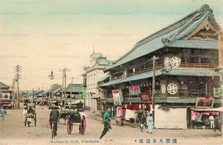 yo155-Bashamichi-dori,Yokohama 横浜馬車道通り