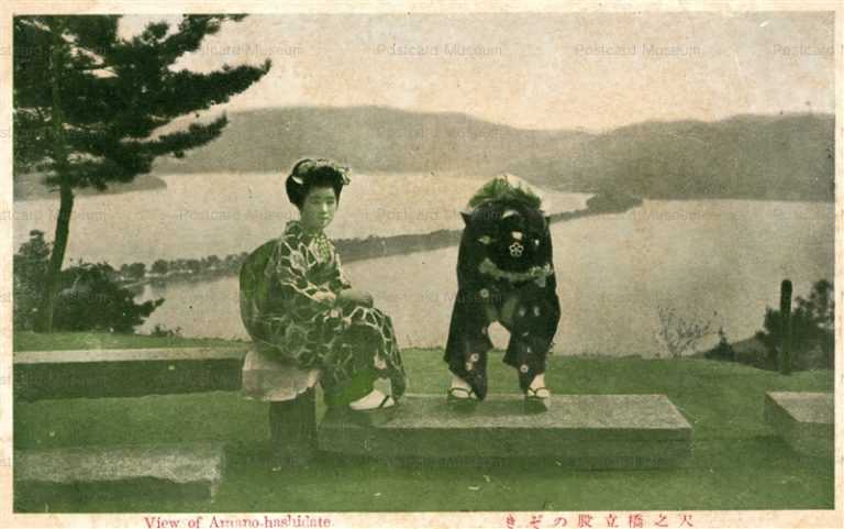 kfb1057-Matanozoki Amanohashidate 股のぞき 天の橋立