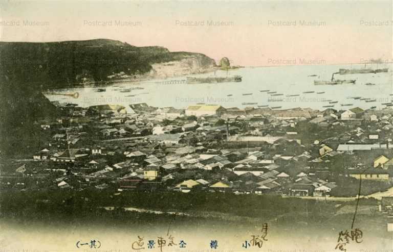 ho750-Otaru 小樽全景 其一