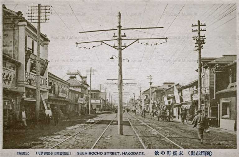 hh445-Suehirocho Street Hakodate 末広町の景 函館市街