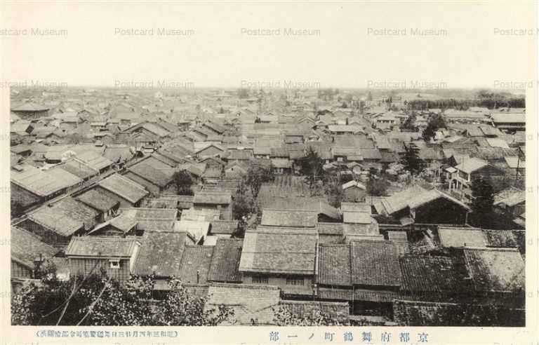 kfb665-Maizuru 舞鶴町