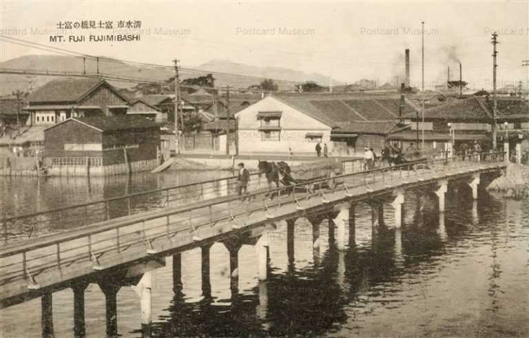 uc210-Fujimi bashi Shimizu 清水市 富士見橋の富士