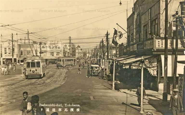 yob110-Bashamichi-dori Yokohama 横浜馬車道通り