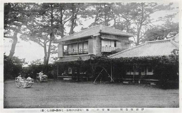 最高品質の FSA4011【即決有】静岡 沼津 *傷み有り【絵葉書】 袋付7枚