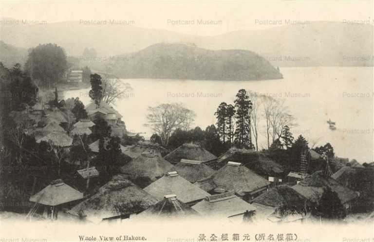 lh955-Hakone 元箱根全景 箱根名所
