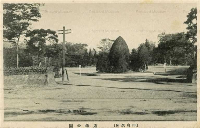 yn242-Yuki park 遊龜公園 甲府　
