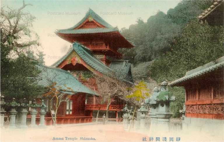 uc175-Asama Temple Shizuoka 浅間神社 静岡