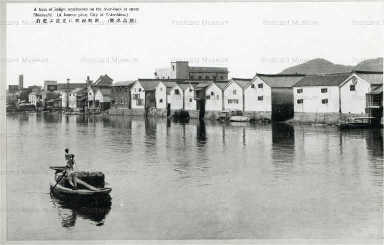 xt270-Indigo Warehouses Shinmachi Tokushima 新町湖畔に立並ぶ藍倉庫 徳島名勝