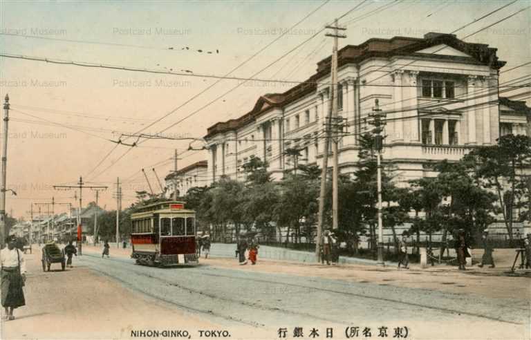 tm810-Nihon-Ginko,Tokyo 日本銀行