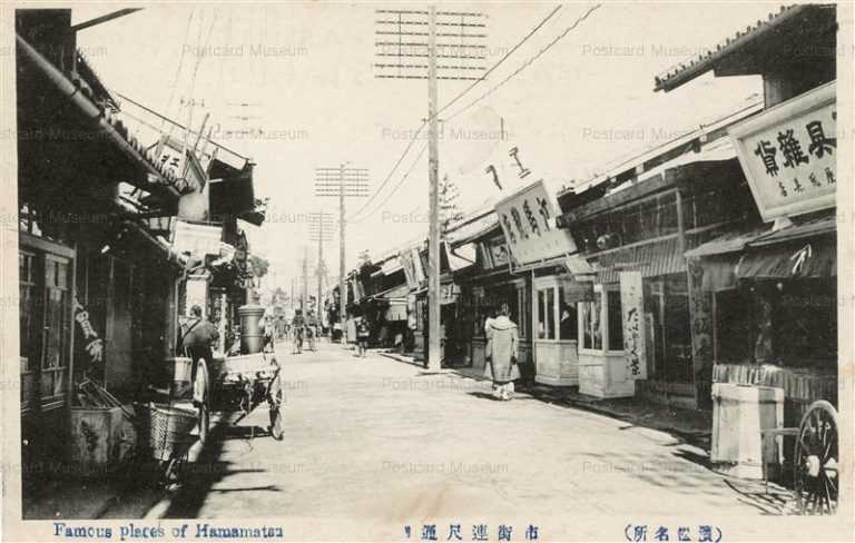 uc1561-Renjakudori Hamamatsu 市街連尺通 浜松名所