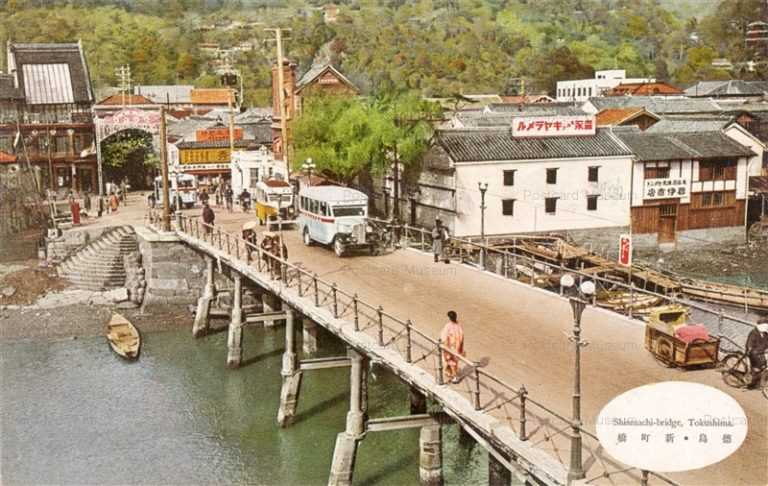 xt385-Shinmachi-bridge Tokushima 徳島・新町橋
