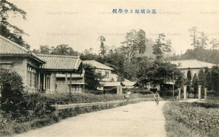 uc687-Nirayama Ruins Castle 韮山城址と中学校