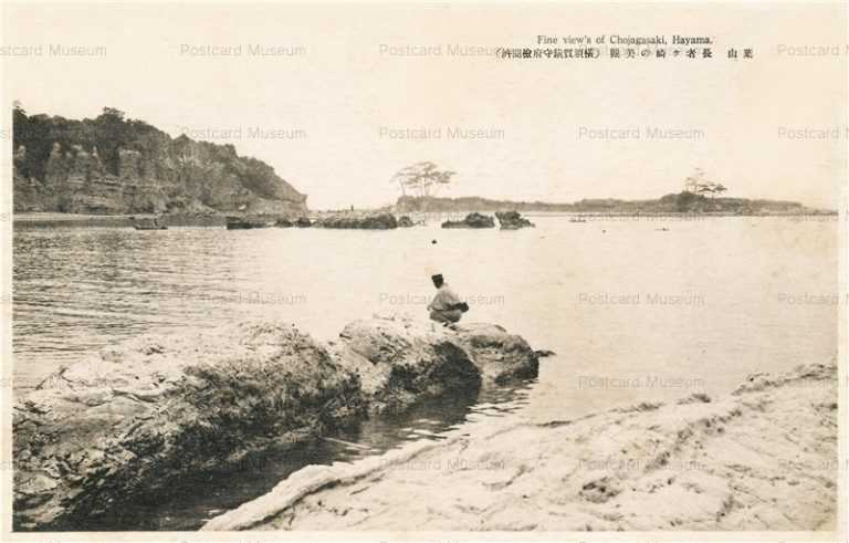 la650-Chojagasaki Hayama 長者ヶ崎の美観 葉山