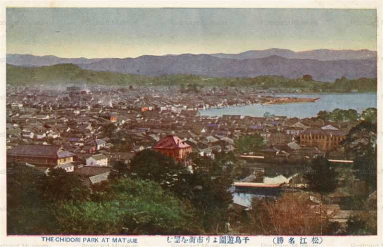 cim395-Chidori Park Matsue 千鳥遊園 松江市街望む