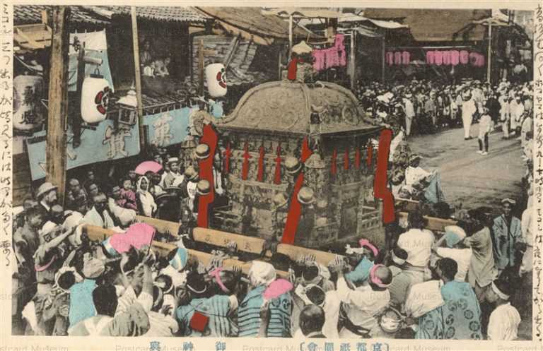 ko446-Omikoshi Gion 御神興 京都祇園会