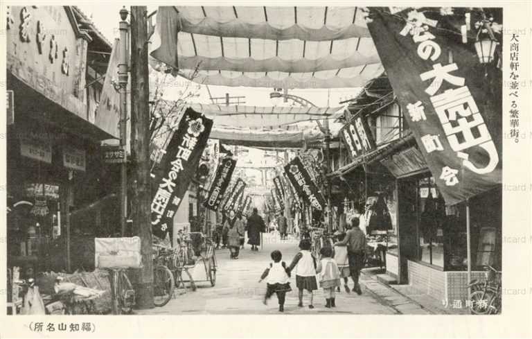 kfb215-Shinmachi Fukuchiyama 新町通 福知山