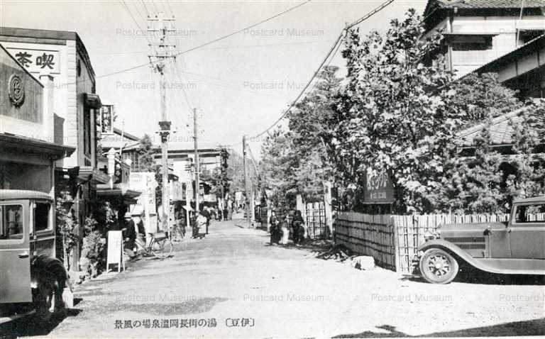 uc655-Nagaoka Onsen Izu Shizuoka 湯の街長岡温泉塲の風景 伊豆