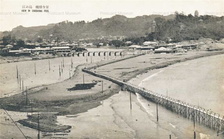 la400-Enoshima 江の島桟橋 塔上より弁天島を望む