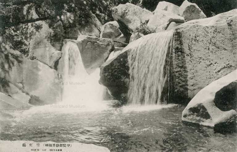yn318-Mitake Shosenkyo 雪虹瀧 甲斐御嶽昇仙峡